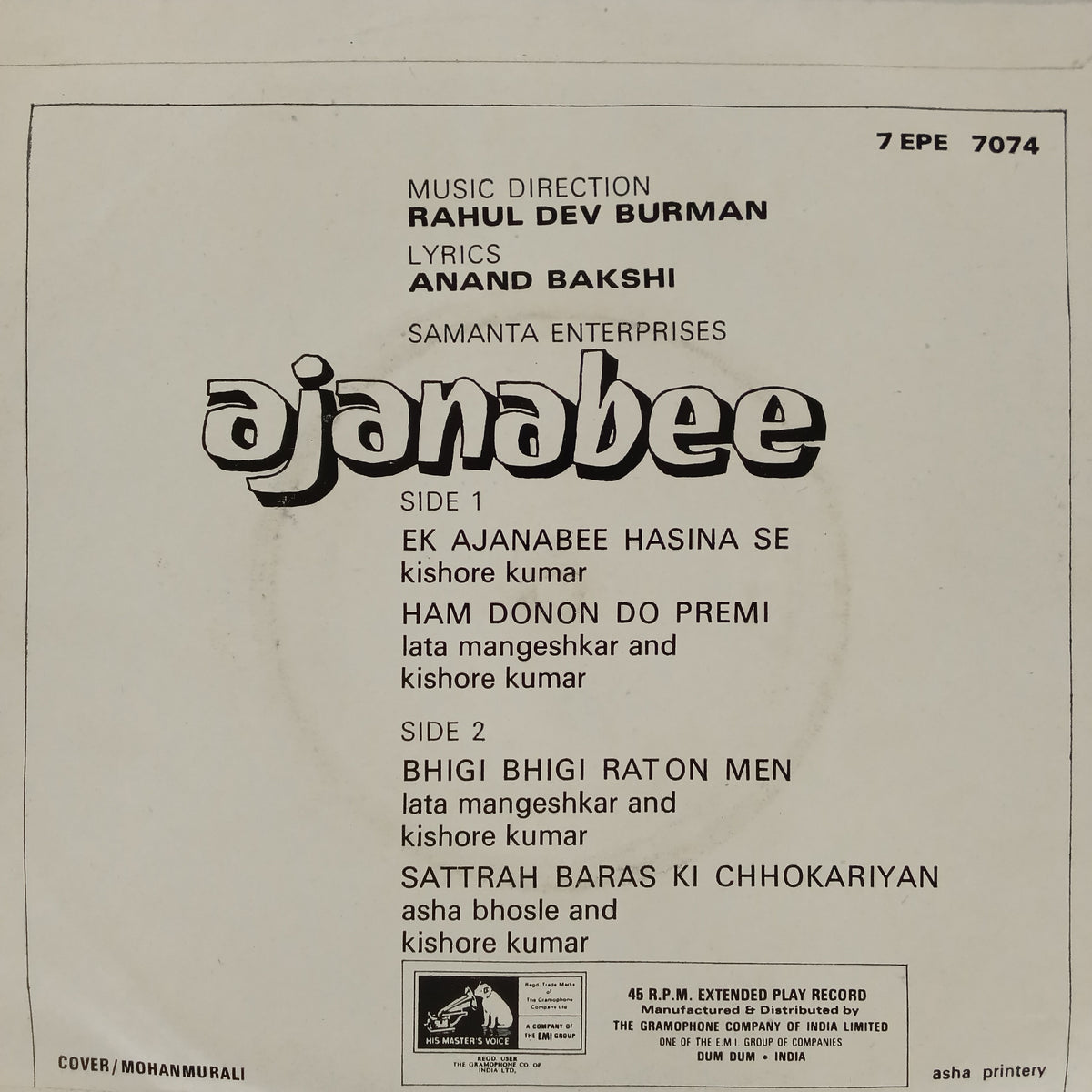 Rahul Dev Burman*  - Ajanabee (45-RPM)