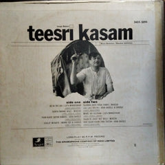 Shankar Jaikishan - Teesri Kasam (Vinyl)