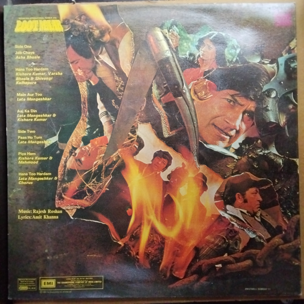 Rajesh Roshan  - Lootmaar (Vinyl)