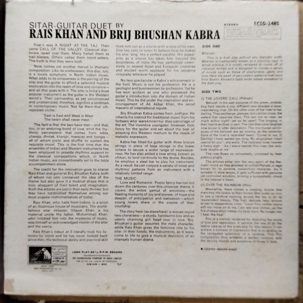 Rais Khan & Brij Bhushan Kabra  - Sitar & Guitar (Vinyl)