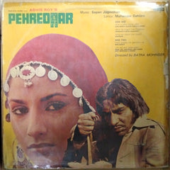 Sapan Jagmohan  - Pehredaar (Vinyl)