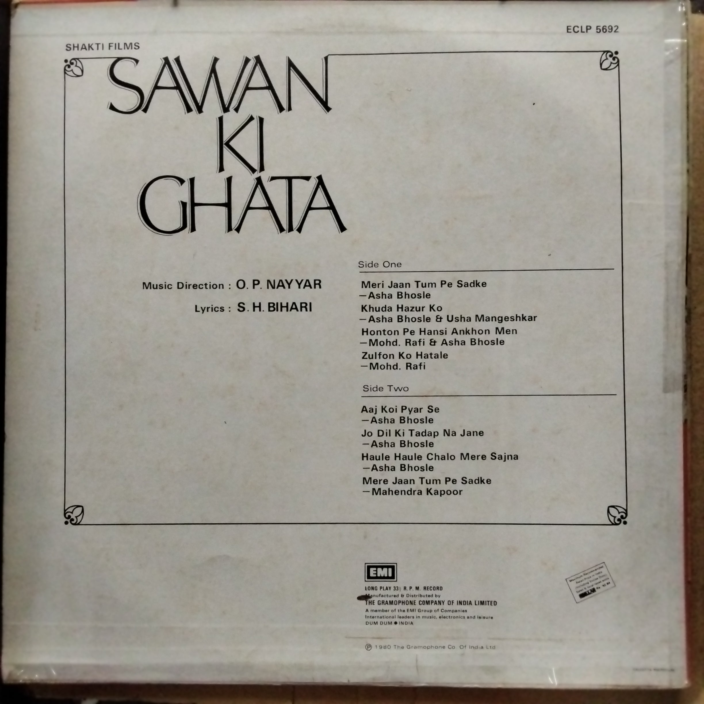 O. P. Nayyar  - Sawan Ki Ghata (Vinyl)