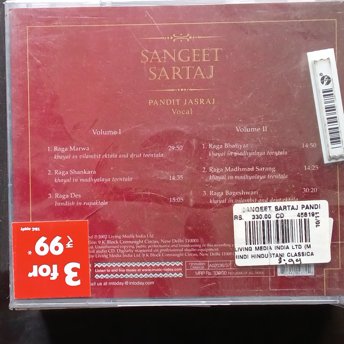 Jasraj - Vocal - Bilaskhani Todi, Gorakh Kalyan (CD)