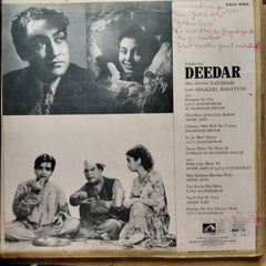 Naushad  - Deedar (Vinyl)