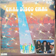 Sharon + Musarrat - Chal Disco Chal (Vinyl)