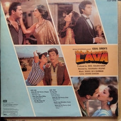 Rahul Dev Burman  - Lava (Vinyl)