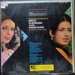 Laxmikant Pyarelal*  - Roti Kapada Aur Makaan (Vinyl)