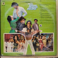 R. D. Burman  - Mil Gayee Manzil Mujhe (Vinyl)