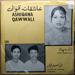 Various  - Ashiqana Qawwali (45-RPM)