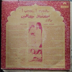 Meena Kumari  - I Write, I Recite (Vinyl)