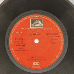 Laxmikant Pyarelal  - Prem Bandhan (45rpm)