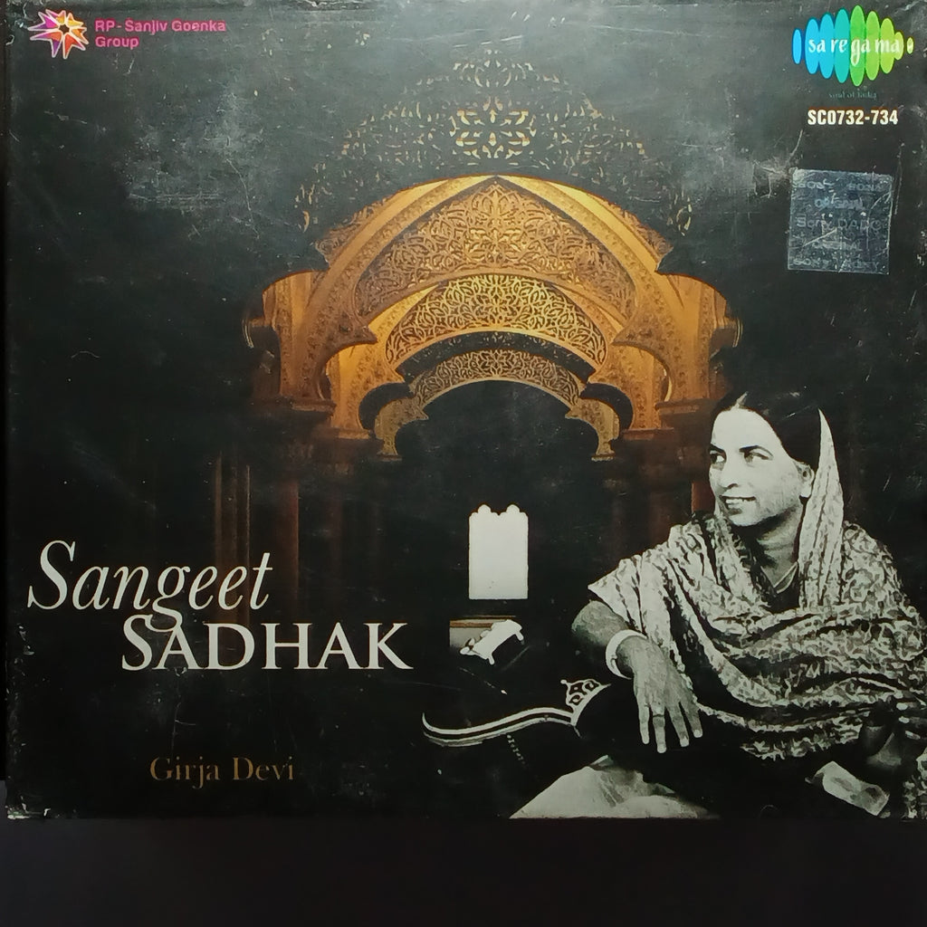 Girja Devi  - Sangeet Sadhak (CD) [3]