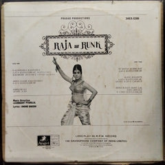 Laxmikant Pyarelal* - Raja Aur Runk (Vinyl)
