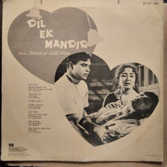 Shankar Jaikishan  - Dil Ek Mandir  (Vinyl)