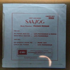 Madan Mohan, Rajinder Krishan  - Sanjog (45-RPM)