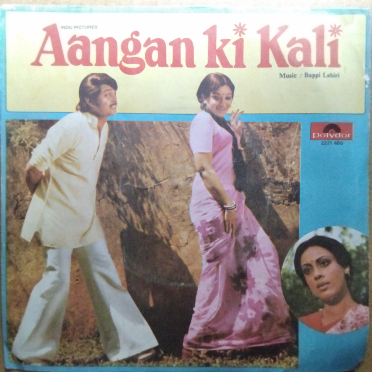 Bappi Lahiri  - Aangan Ki Kali (45-RPM)