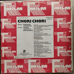 Shankar Jaikishan - Chori Chori (Vinyl)