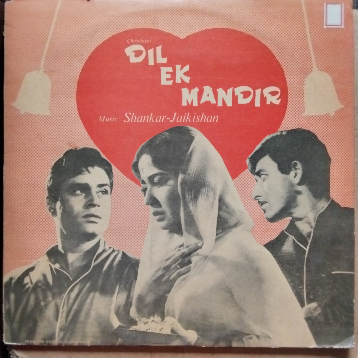 Shankar Jaikishan  - Dil Ek Mandir  (Vinyl)