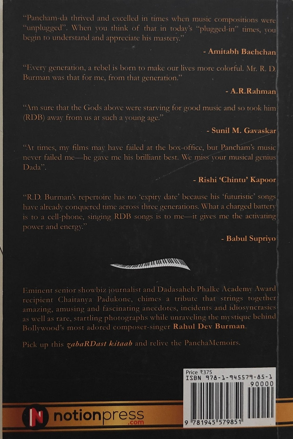 Cover (back) - R.D.BURMANIA PANCHAMEMOIRS - CHAITANYA PADUKONE