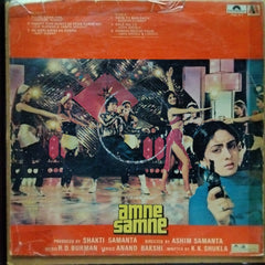 R. D. Burman  - Amne Samne (Vinyl)