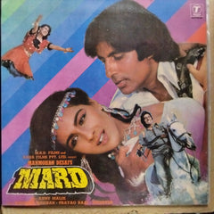 Annu Malik - Mard (Vinyl)