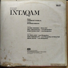 Laxmikant Pyarelal  - Intaqam (Vinyl)