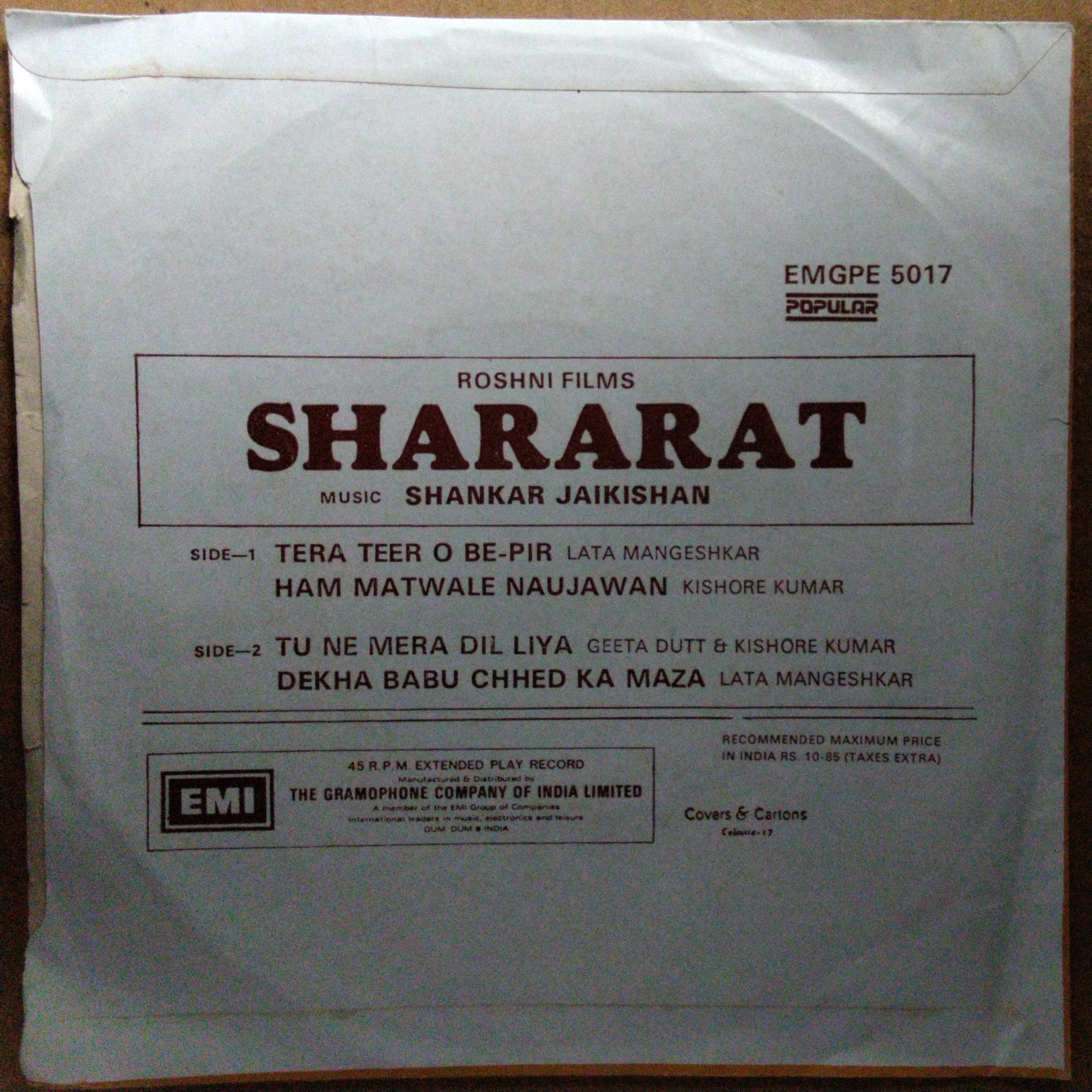 Shankar Jaikishan*  - Shararat (45-RPM)