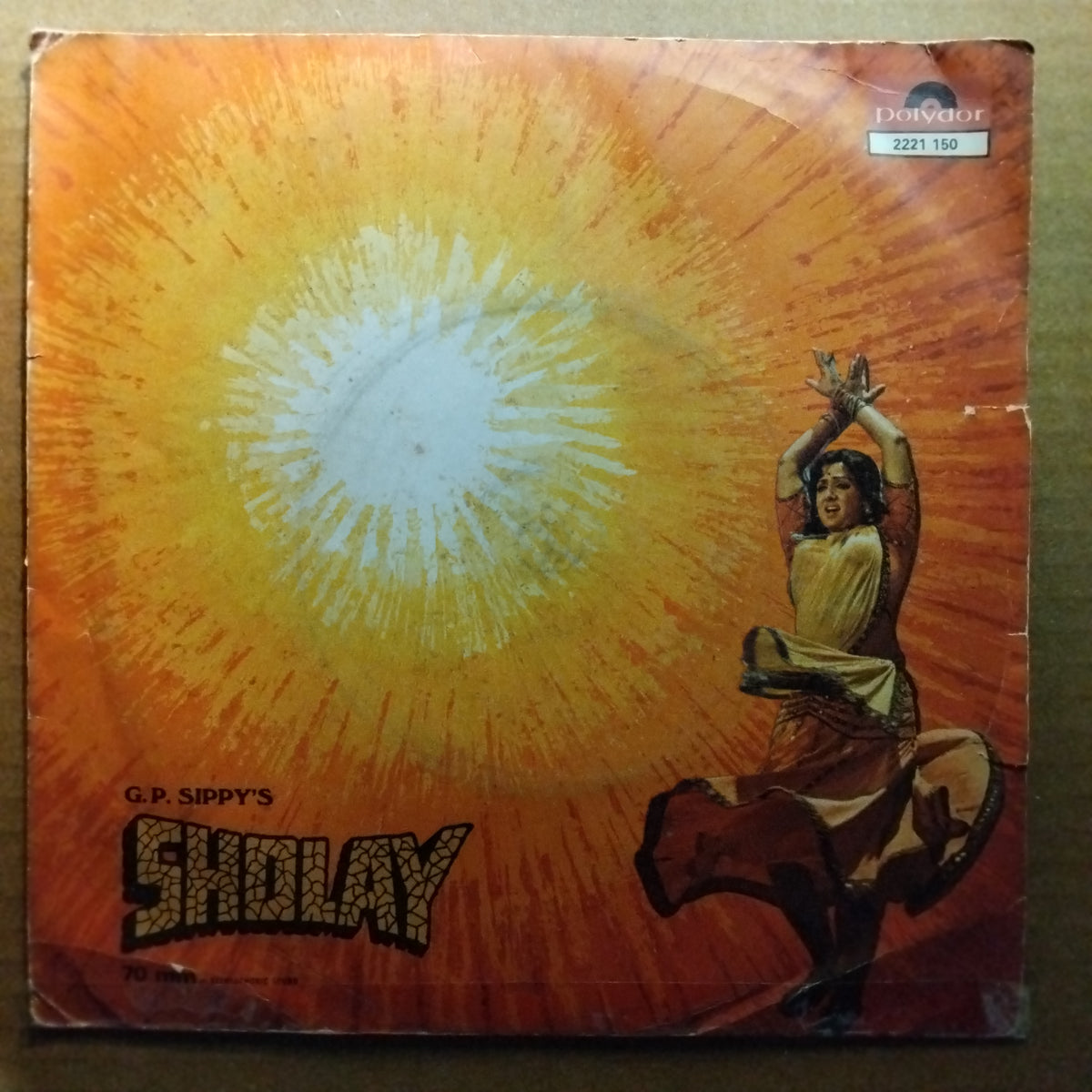 R. D. Burman  - Sholay (45-RPM)