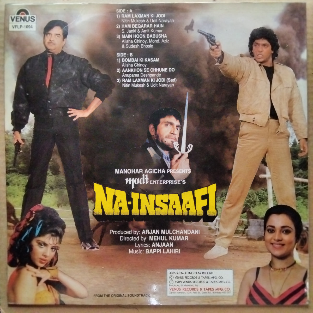 Anjaan, Bappi Lahiri  - Na-Insaafi (Vinyl)