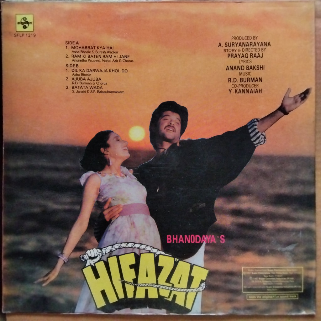 R. D. Burman, Anand Bakshi  - Hifazat (Vinyl)