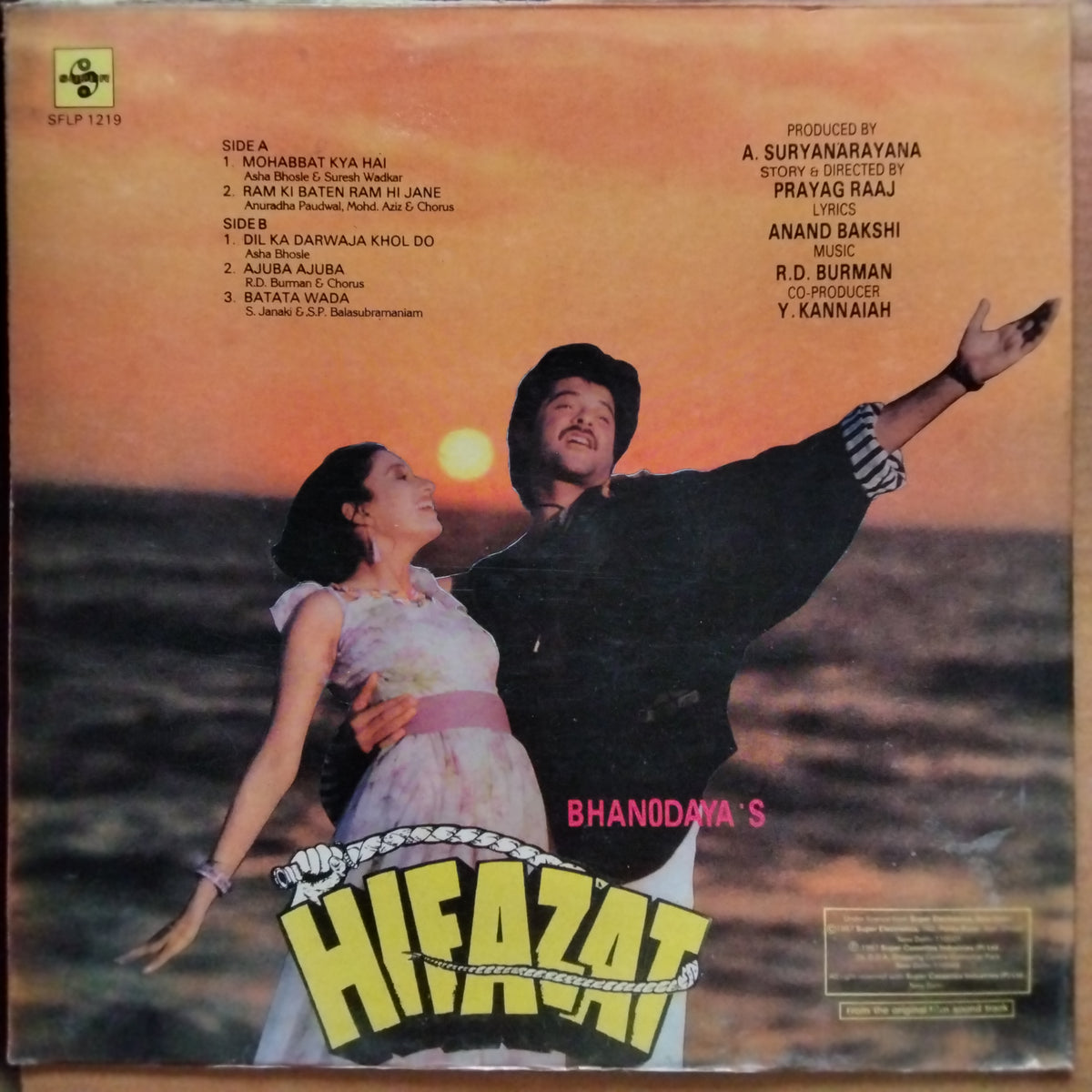R. D. Burman, Anand Bakshi  - Hifazat (Vinyl)
