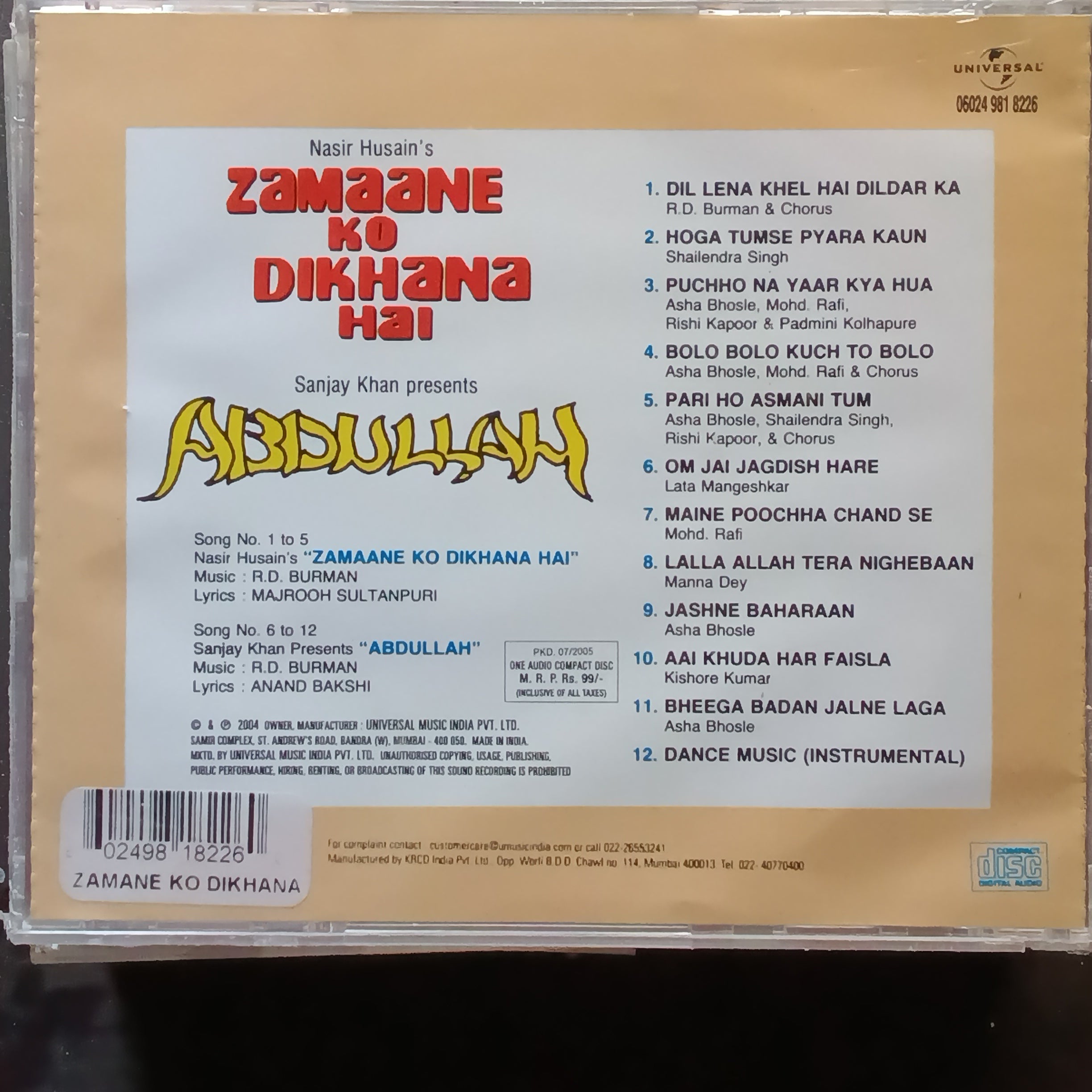 R D Burman  - Zamane Ko Dikhana Hai + Abdullah  (CD)