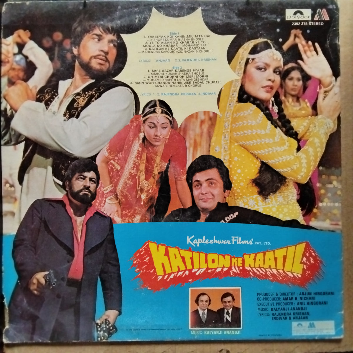 Kalyanji Anandji  - Katilon Ke Kaatil  (Vinyl)