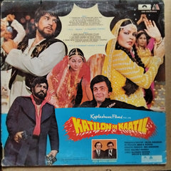 Kalyanji Anandji  - Katilon Ke Kaatil  (Vinyl)