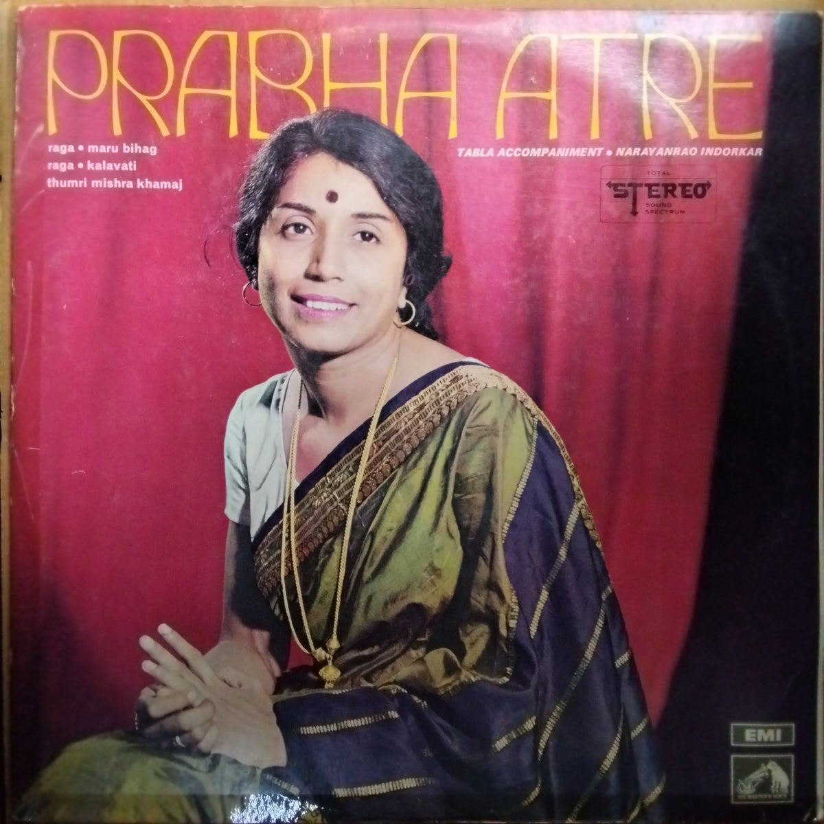 Prabha Atre  - Prabha Atre (Vinyl)