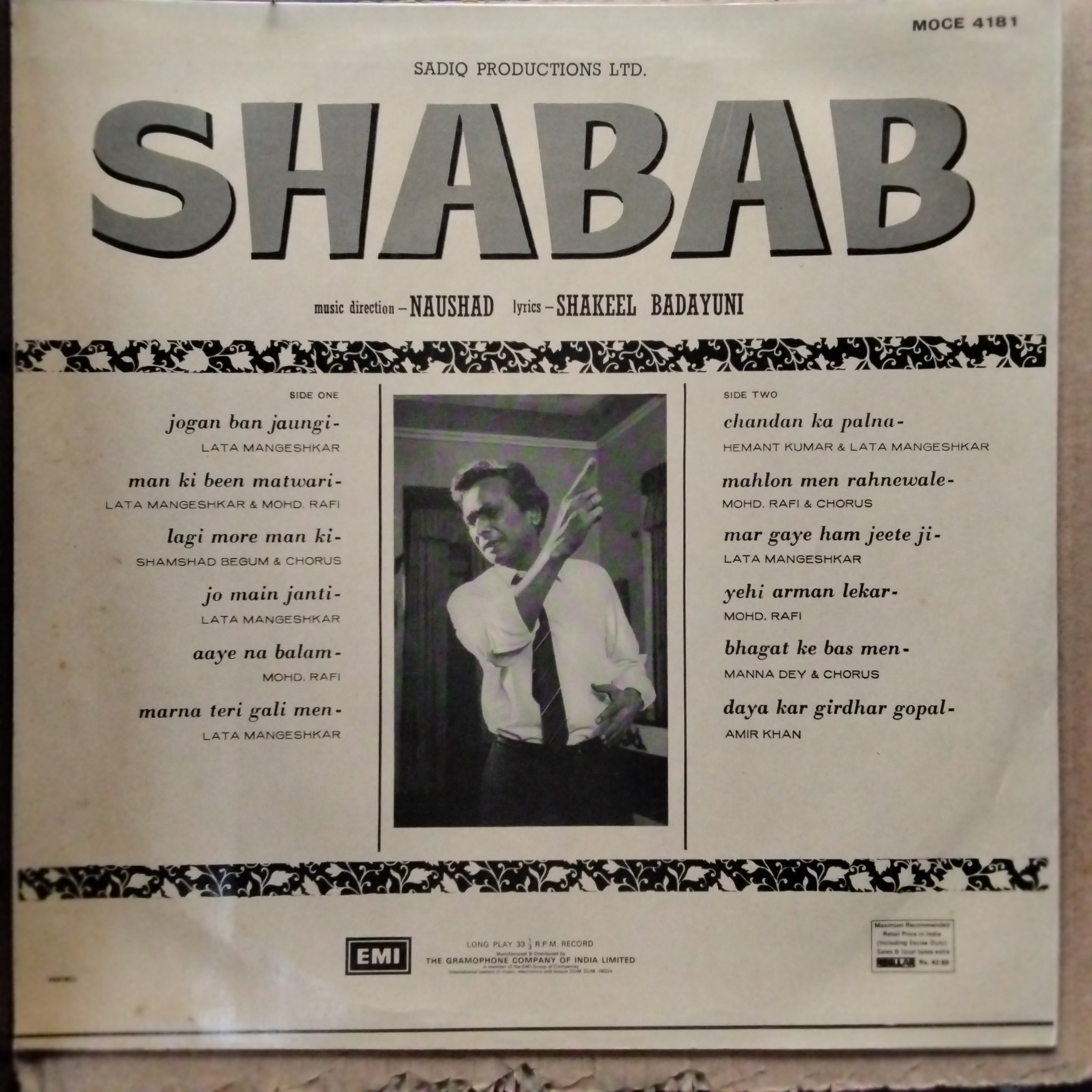 Naushad  - Shabab (Vinyl)