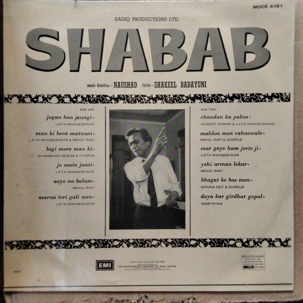 Naushad  - Shabab (Vinyl)