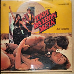 Bappi Lahiri  - Teri Baahon Mein  (Vinyl)