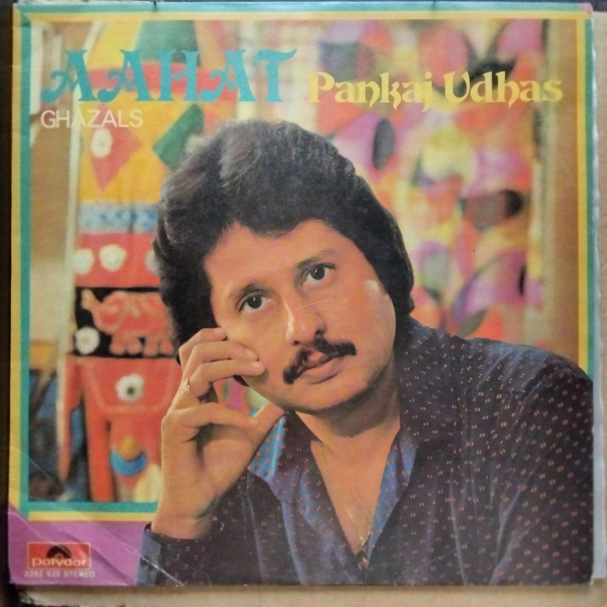 Pankaj Udhas  - Aahat (Ghazals) (Vinyl)