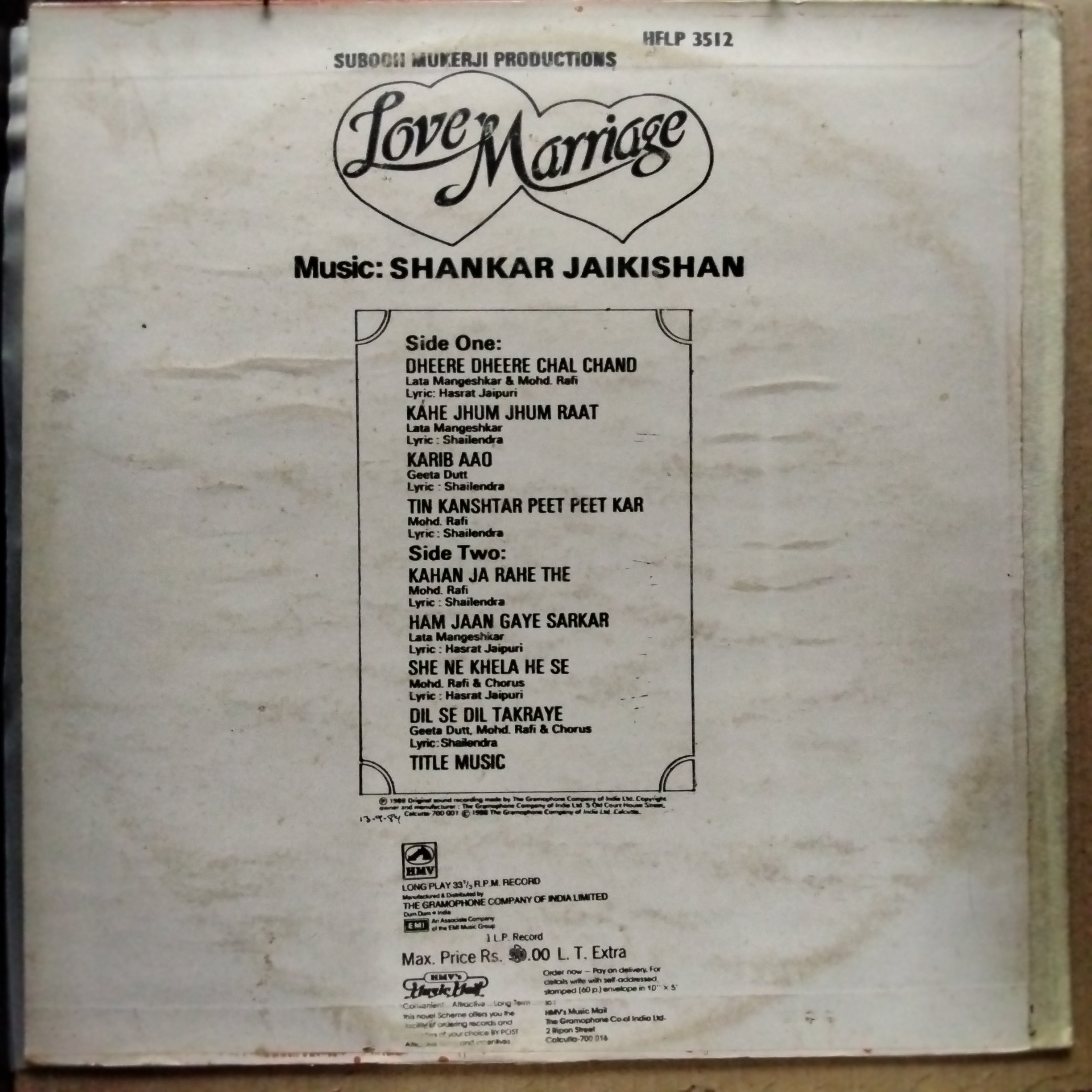 Shankar Jaikishan  - Love Marriage  (Vinyl)