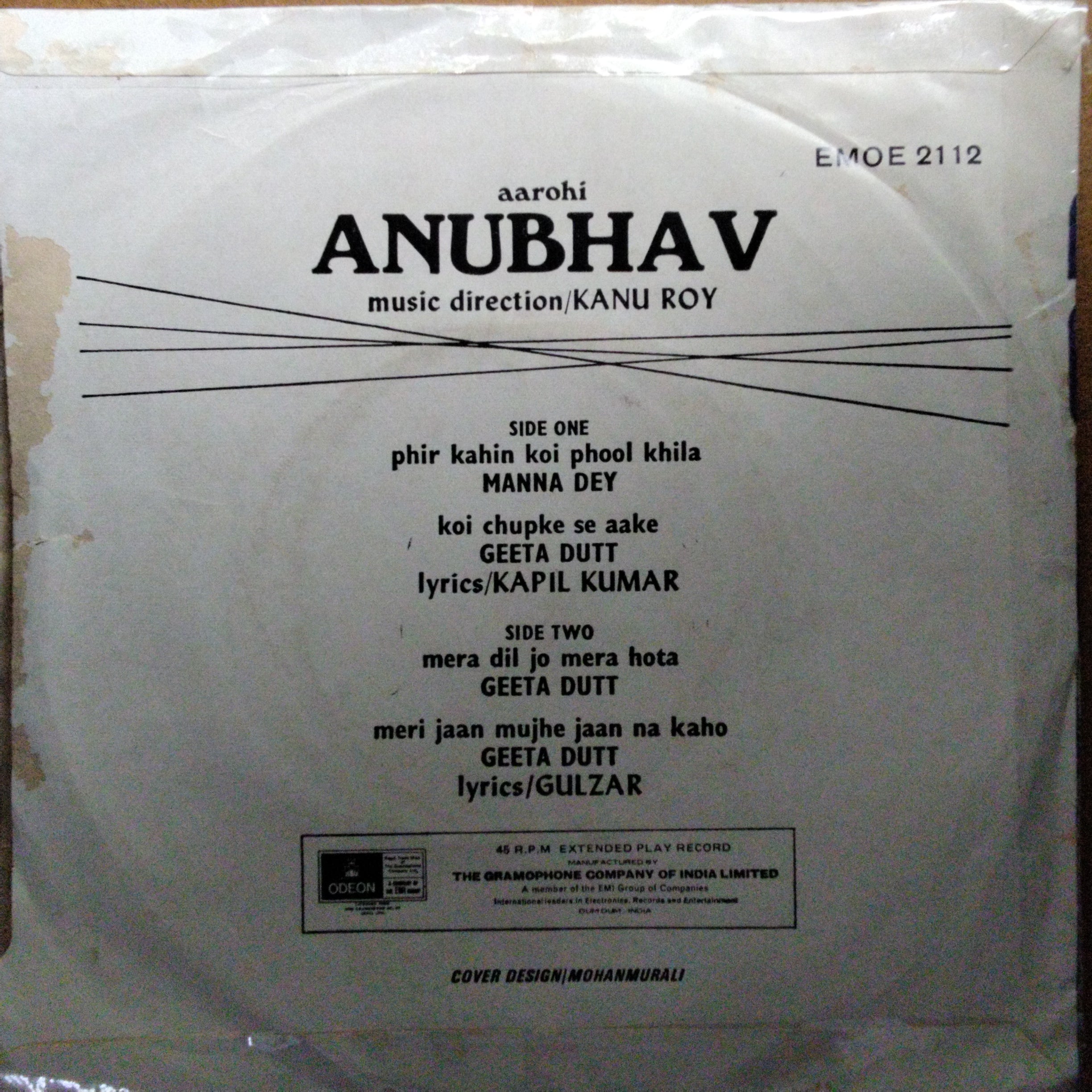 Kanu Roy  - Anubhav (45-RPM)