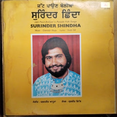 Surinder Shindha*  - Jatt Paun Boliyan (Vinyl)