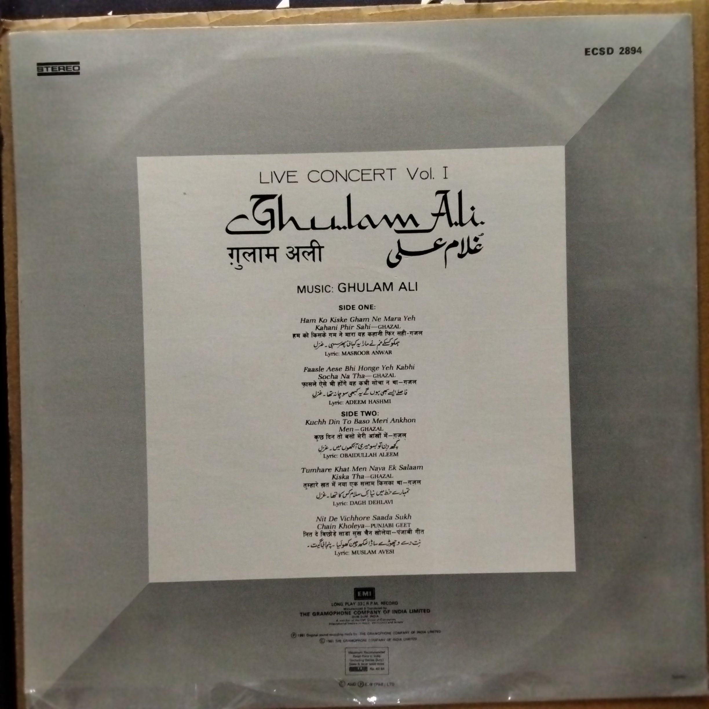 Ghulam Ali  - Live Concert Vol 1 (Vinyl)