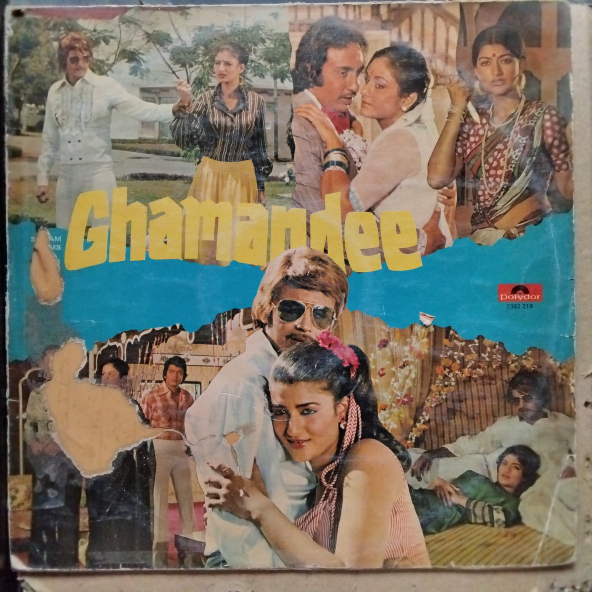 Govind Naresh*  - Ghamandee (Vinyl)
