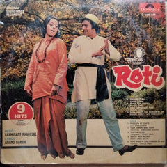 Laxmikant Pyarelal - Roti (Vinyl)