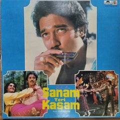 R. D. Burman - Sanam Teri Kasam (Vinyl)