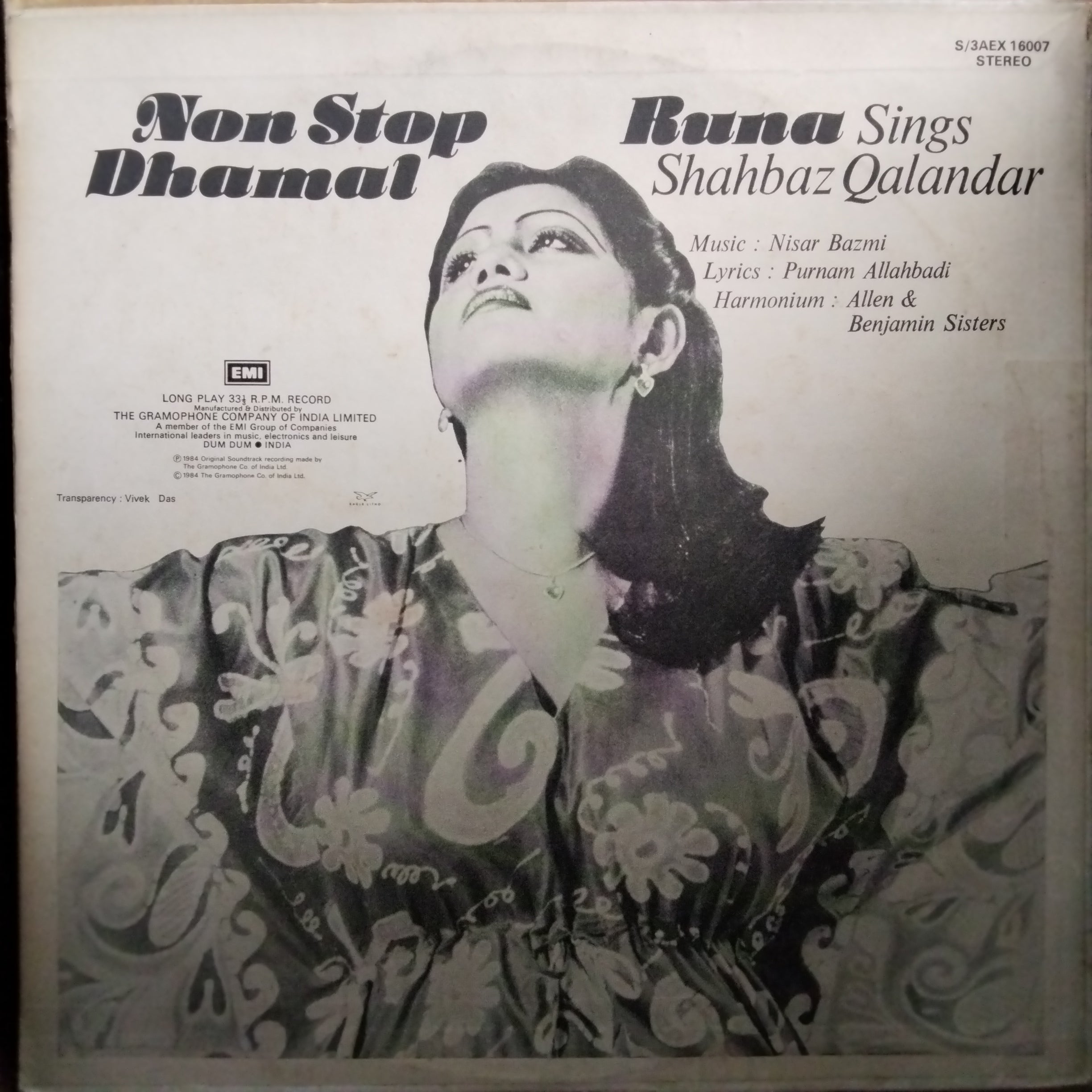 Runa Laila  - Non Stop Dhamal - Runa Sings Shahbaz Qalandar (Vinyl)