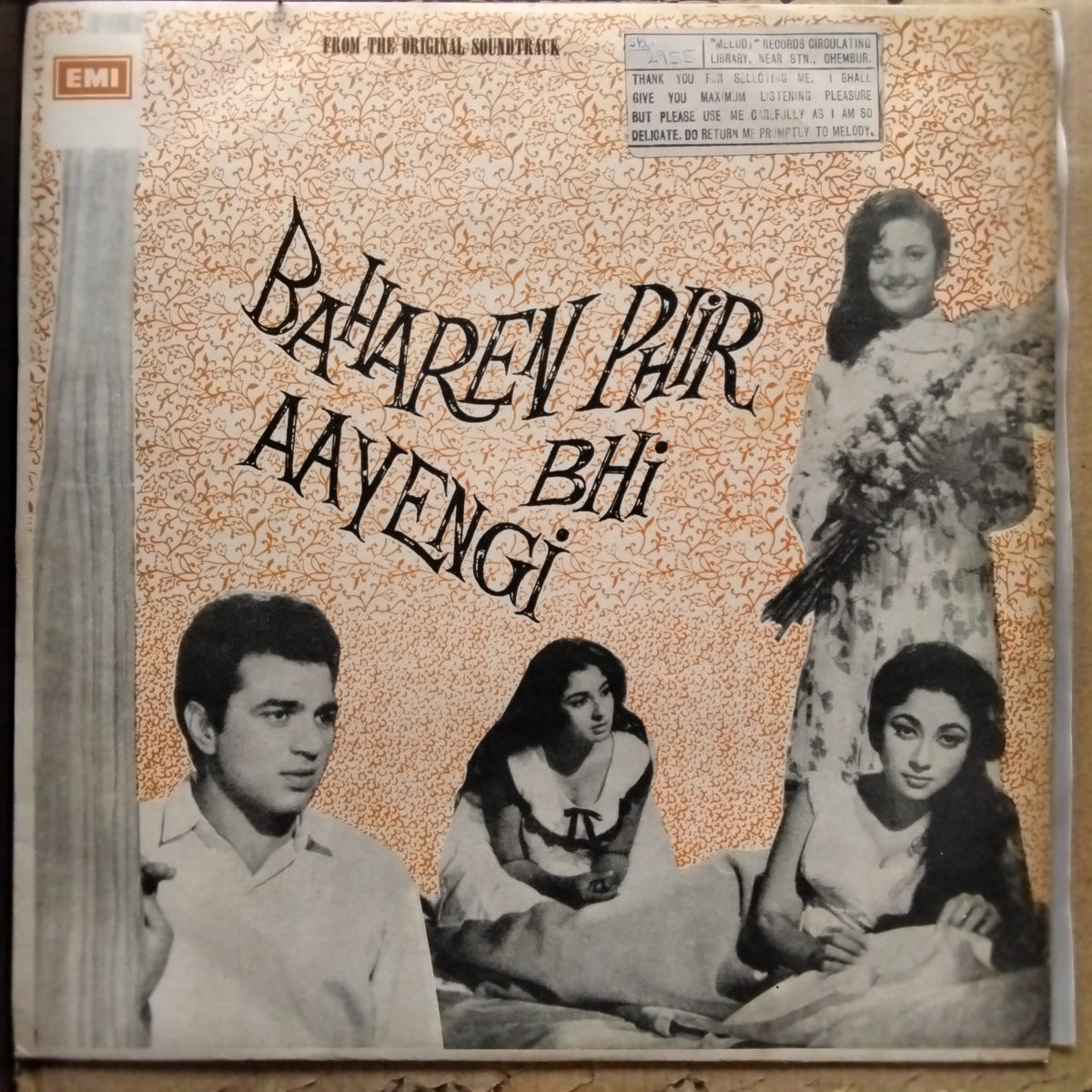 O. P. Nayyar  - Baharen Phir Bhi Aayengi (Vinyl)