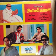Shanker Ganesh  - Nyaya Tharasu (Vinyl)
