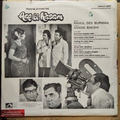 Rahul Dev Burman  - Aap Ki Kasam (Vinyl)